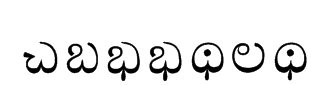 telugu stylish fonts